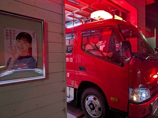 �����񍐎ʐ^