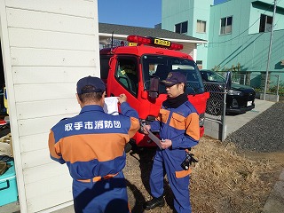 �����񍐎ʐ^