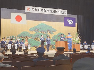 �����񍐎ʐ^